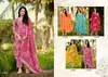 Aarvika By Sbs Cotton Kurti With Bottom Dupatta Wholesale Price In Surat